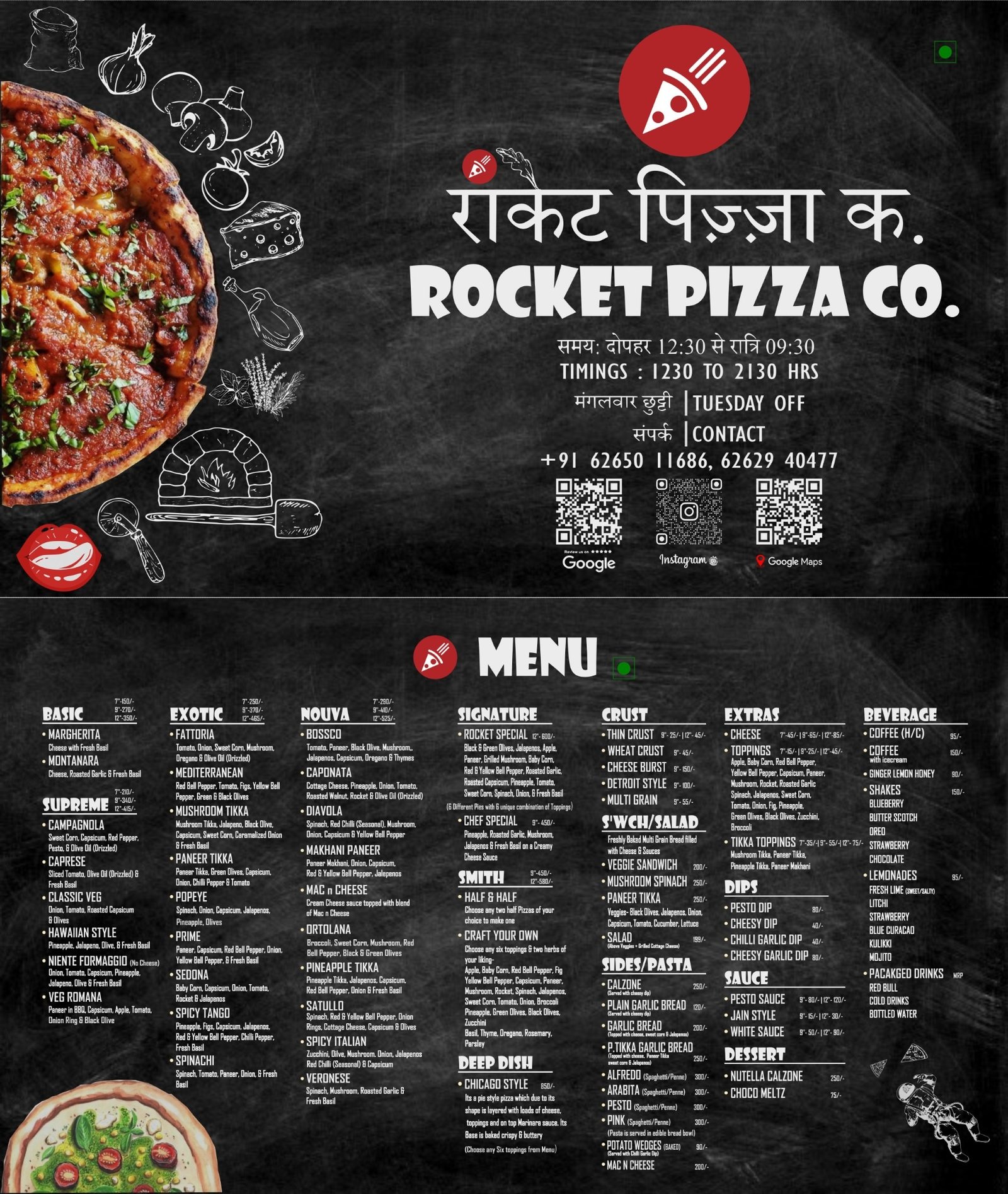 Rocket Pizza Co. full menu